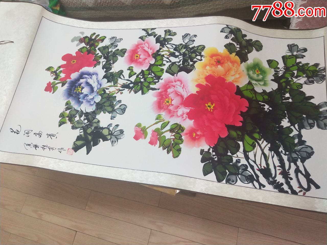 花开富贵牡丹图(陈桂芳画)