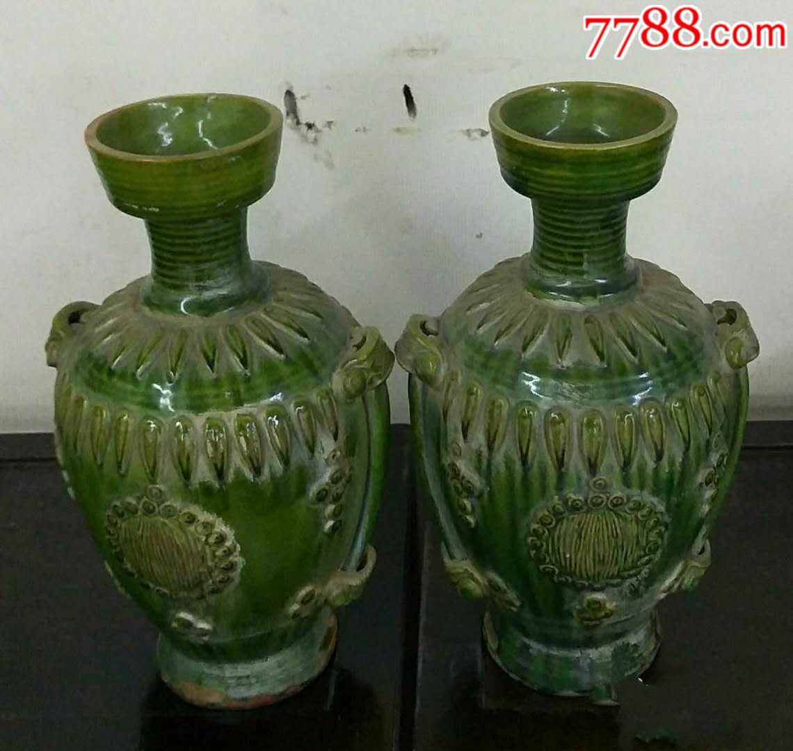 唐代巩义县绿釉穿带瓶(一对)_绿釉瓷_第3张_7788瓷器
