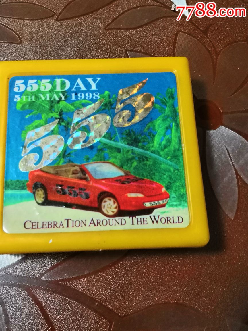 555���Ϻ�