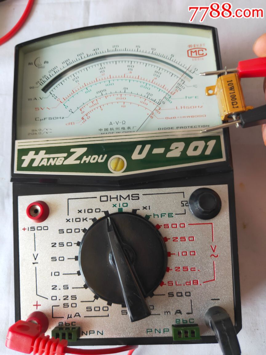 u-201万用表8*年201老指针万用表老电表万能表多用表_价格198.