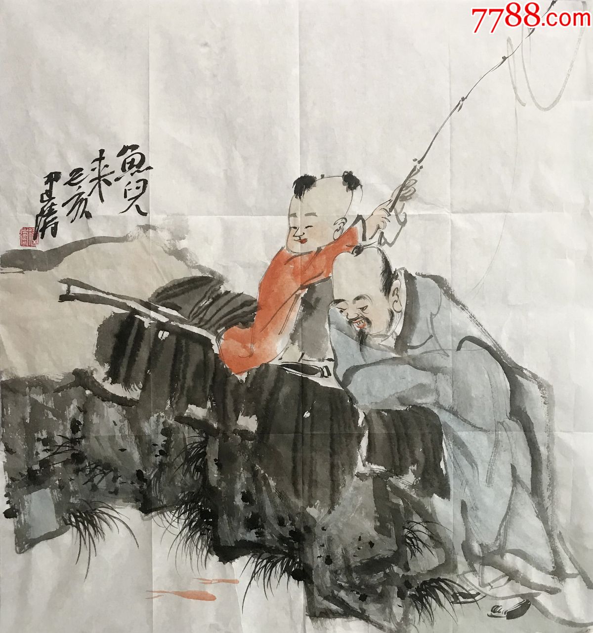 精品人物画保真强烈推荐曹建涛艺名老五独具特色的水墨人物画家鱼儿乐