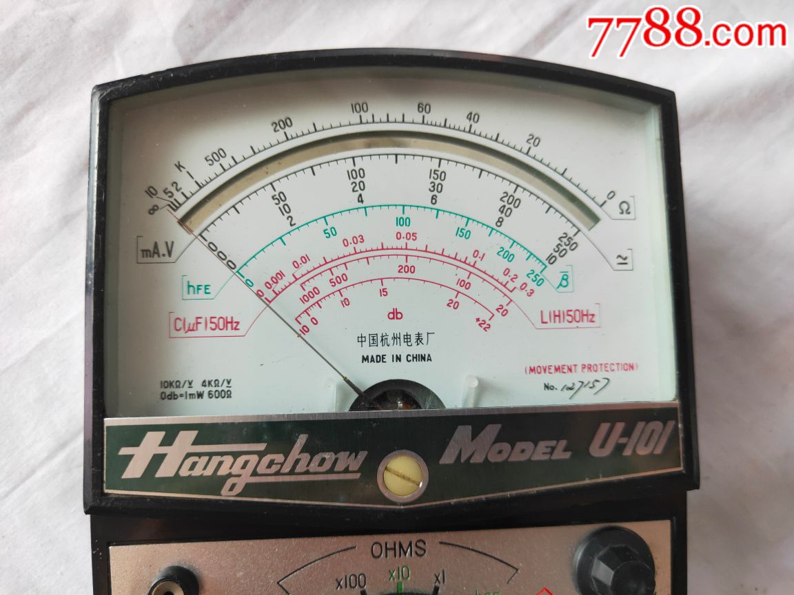 u-101万用表杭州u-101老指针万用表老电表多用表万能表老万用表收藏