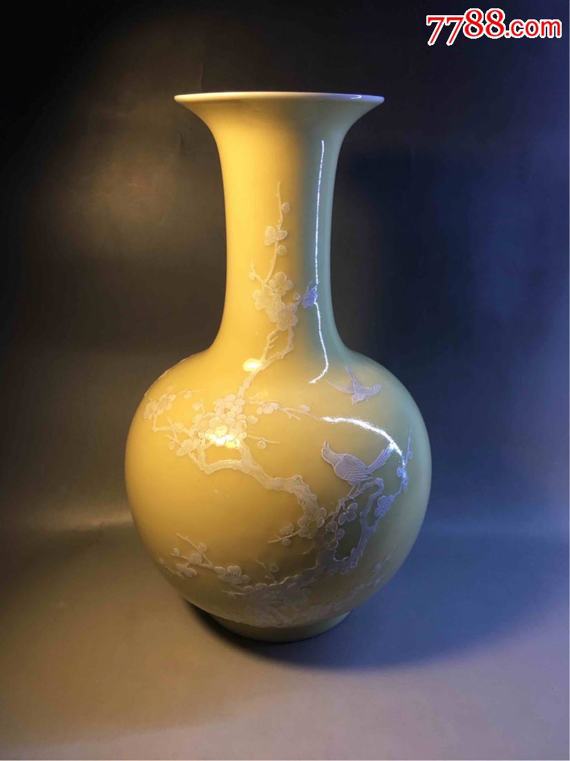 七八十年代黄釉堆白天球瓶_黄釉瓷_第1张_7788瓷器