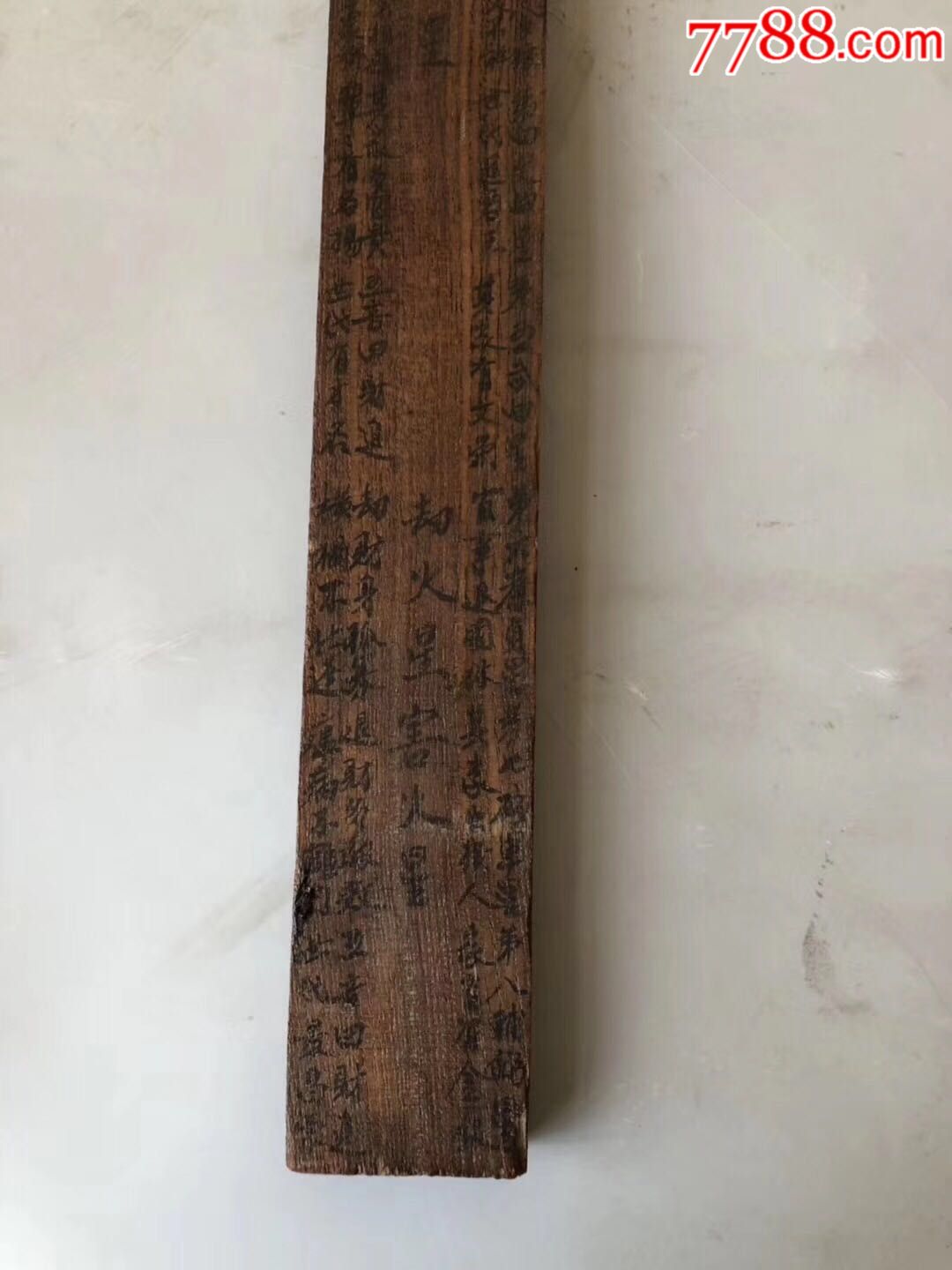 清代老鲁班尺鲁班成名器,108件木匠工具之首.据说木工