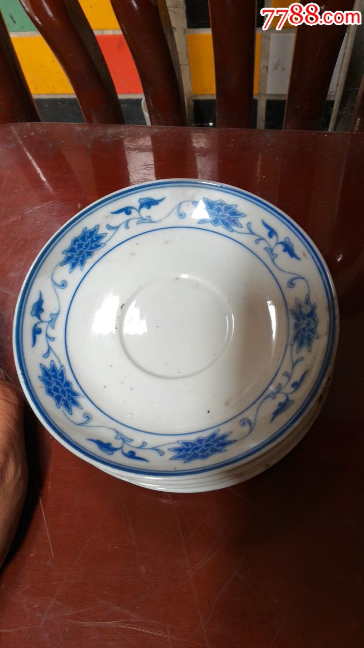 红旗瓷厂盘