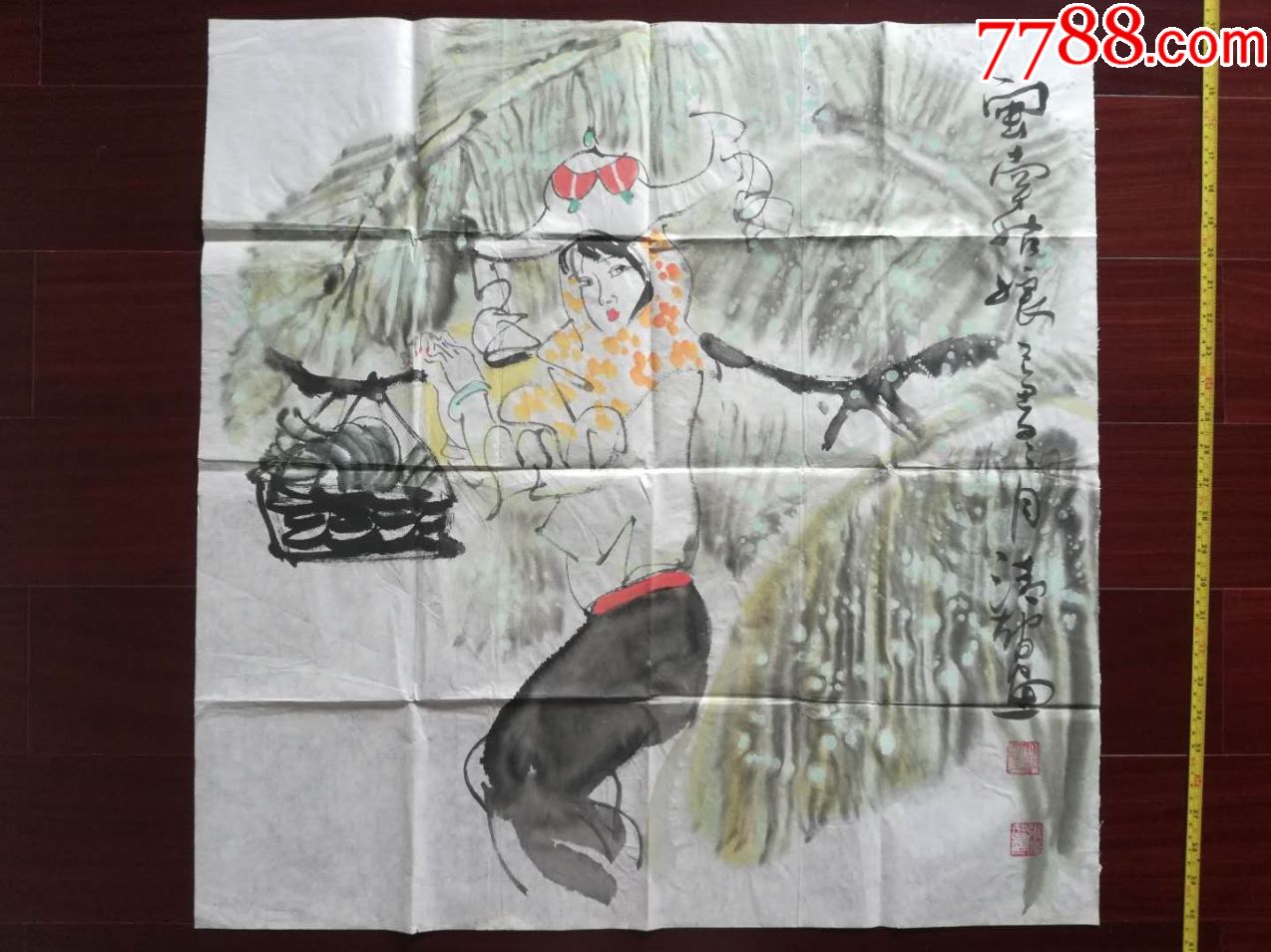 中国美术家协会理事,中国华侨画院院长张清智国画《闽南姑娘,68cm*