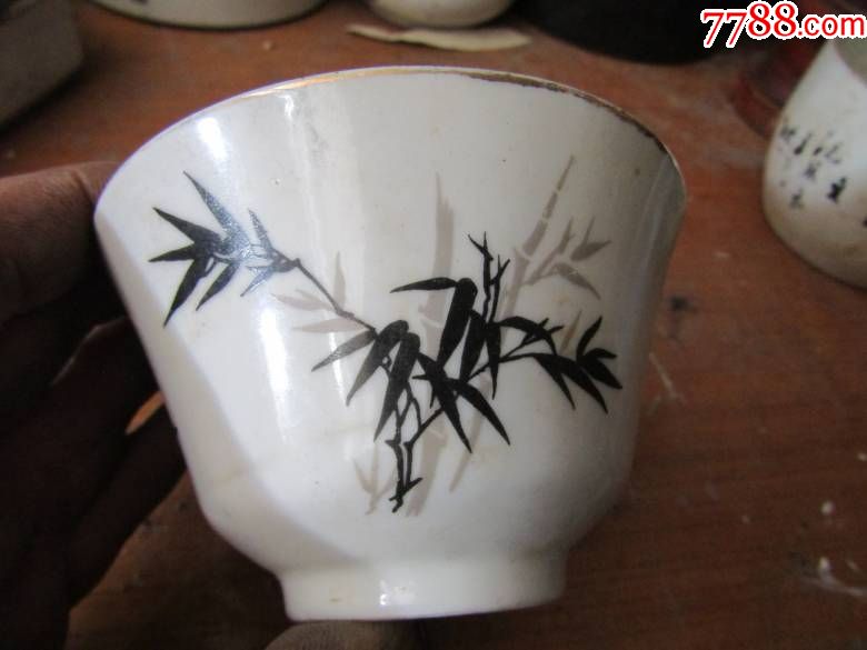 霞浦县瓷厂出品竹子图茶碗