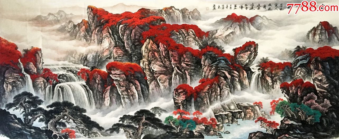 国画山水秋景鸿运当头风水画手绘真迹小八尺金秋神韵