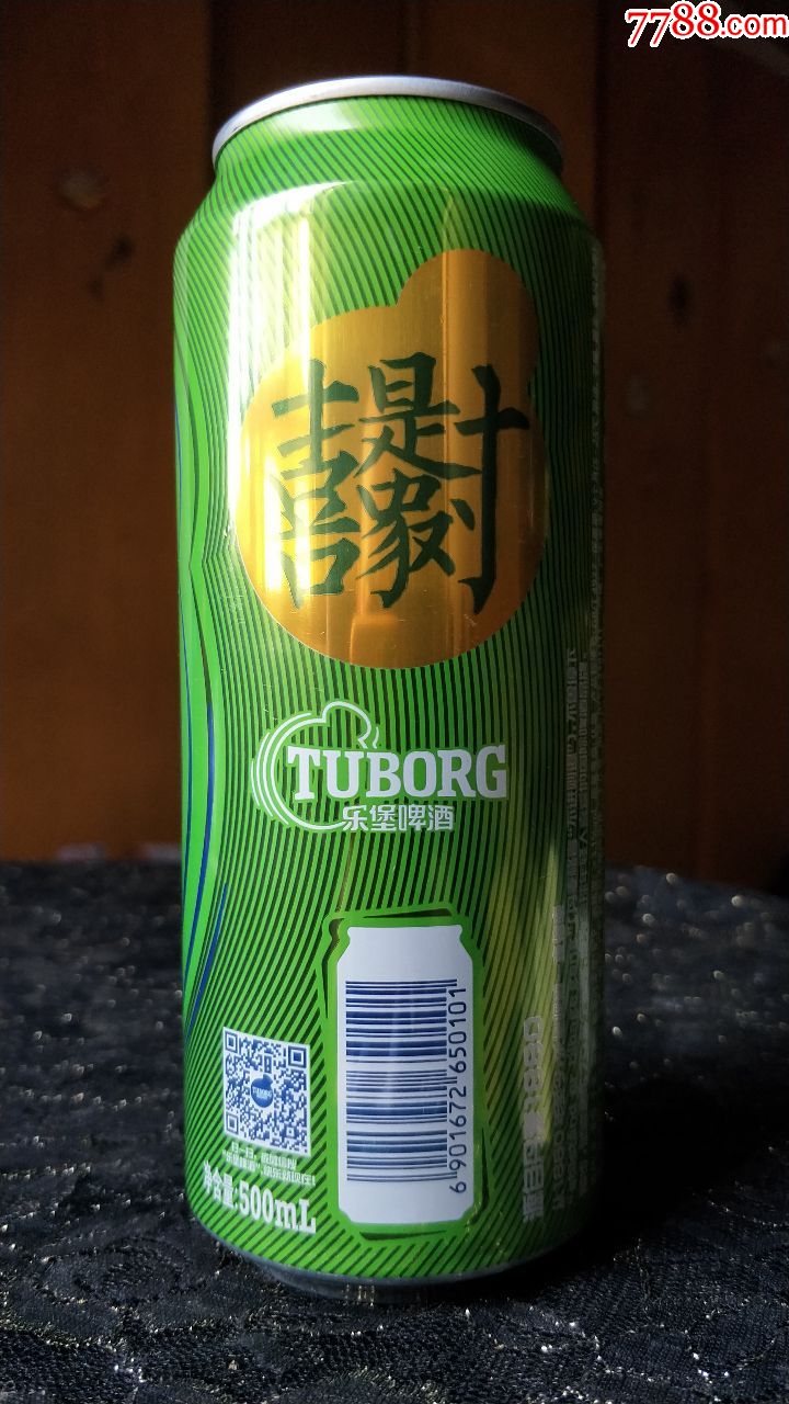 易拉罐子收藏-嘉士伯-1880乐堡啤酒500ml(19年产)