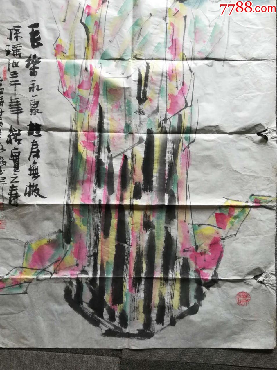 陕西著名画家段玉罕国画《献寿图》,136cm*68cm