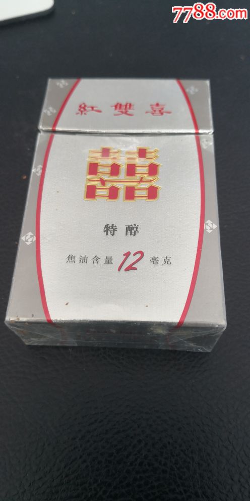 红双喜特醇162