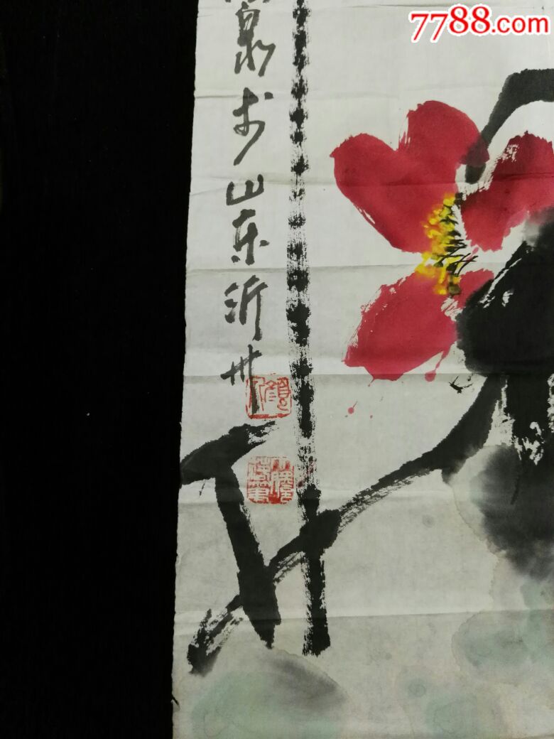 山东著名画家颜泉69×42