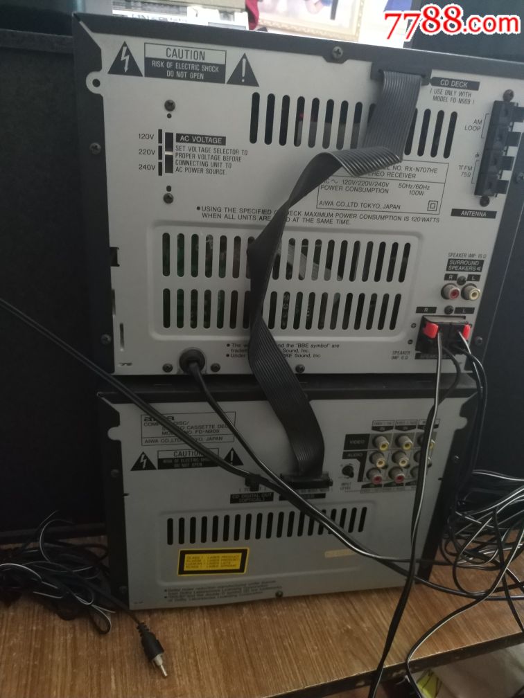 爱华nsx707组合音响很新