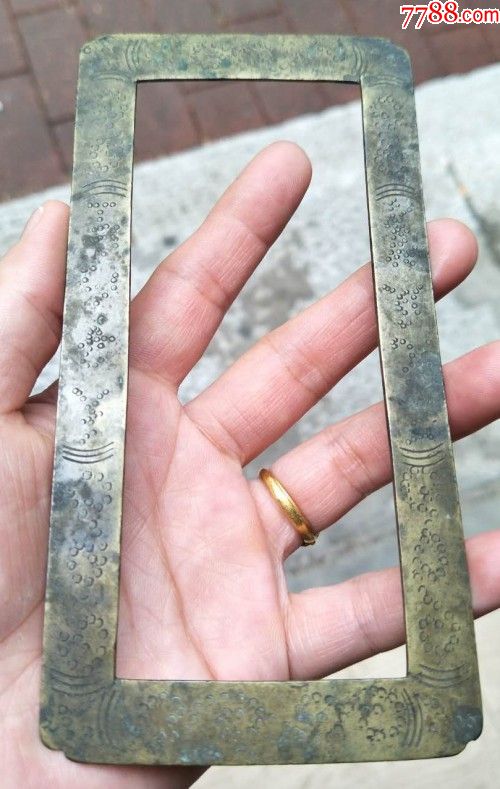 民国刻花方形铜镇纸
