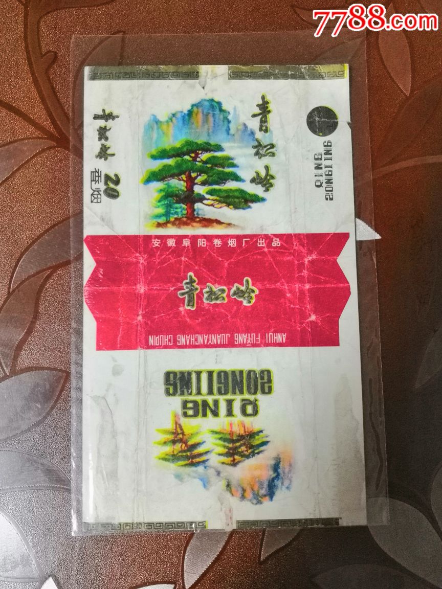 �����루����ϡ��Ʒ�֣���