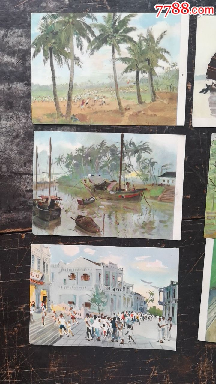 海南岛风光(吴冠中作)_油画画册_翰墨堂【7788收藏