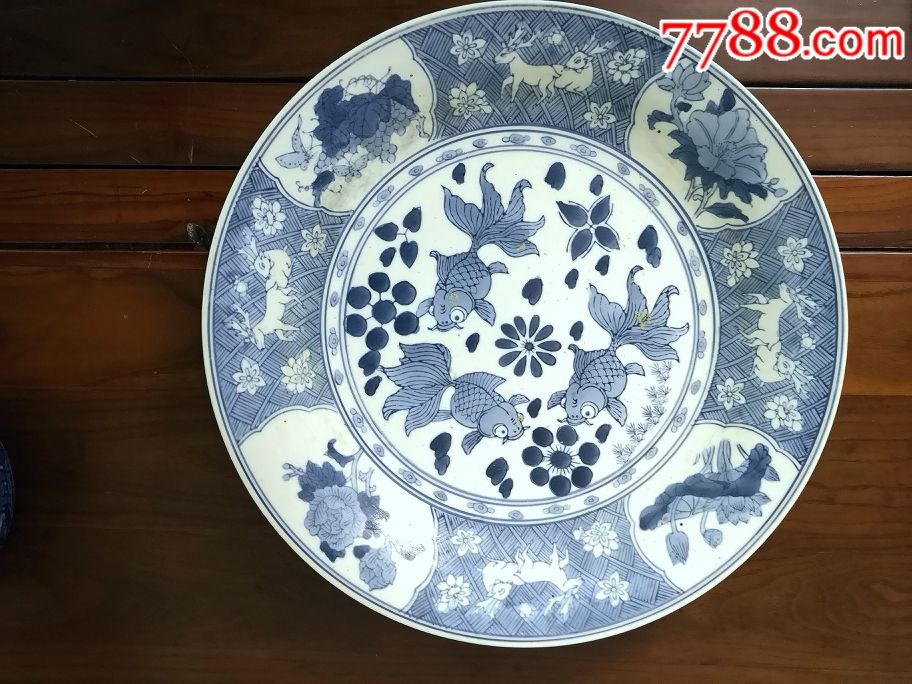 荷鱼鹿葡萄纹青花瓷器30厘米大盘_青花瓷_图片鉴赏