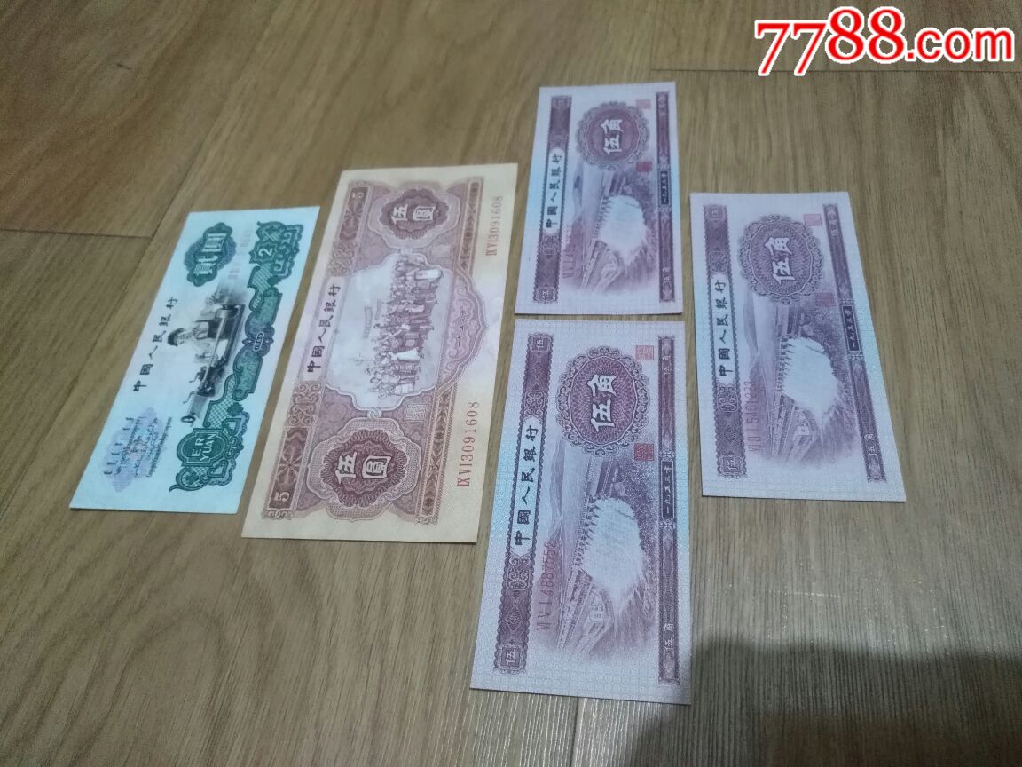 图片点击可在新窗口打开查看