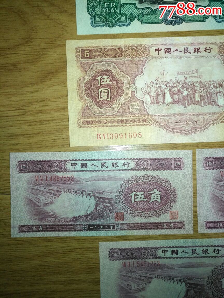 图片点击可在新窗口打开查看