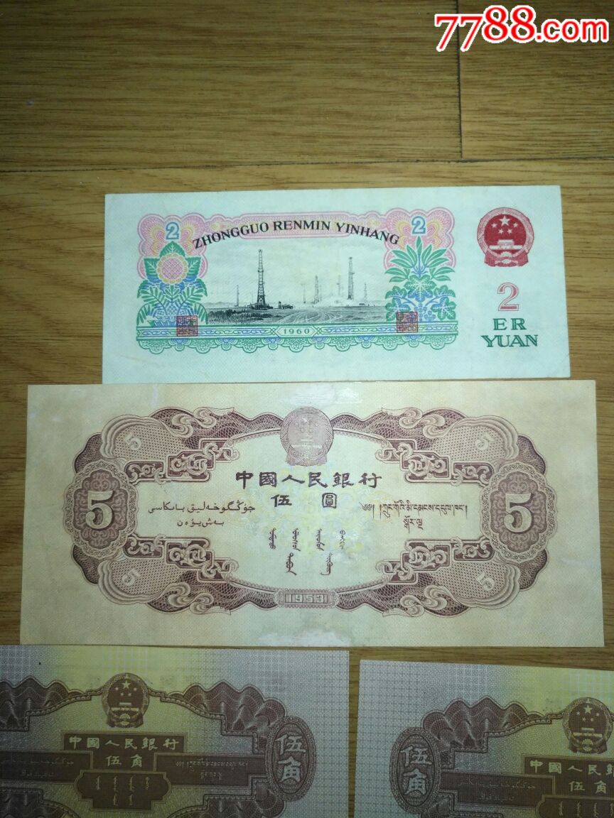 图片点击可在新窗口打开查看