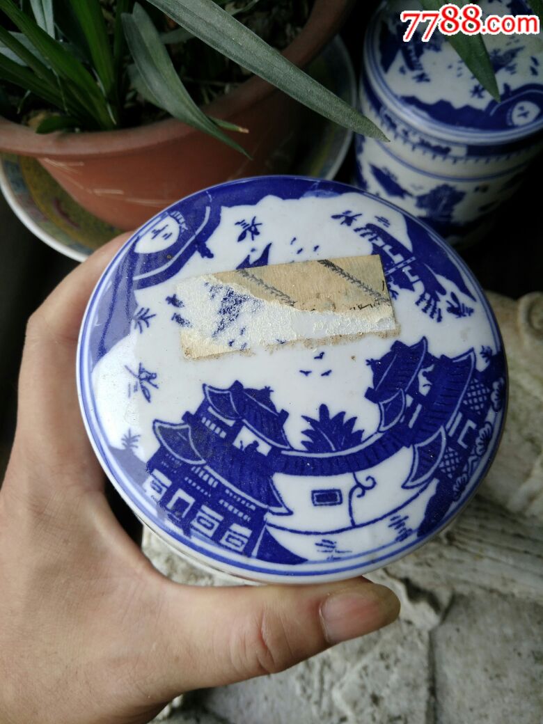 70年代出口创汇青花茶叶罐一对_青花瓷_珠江藏苑