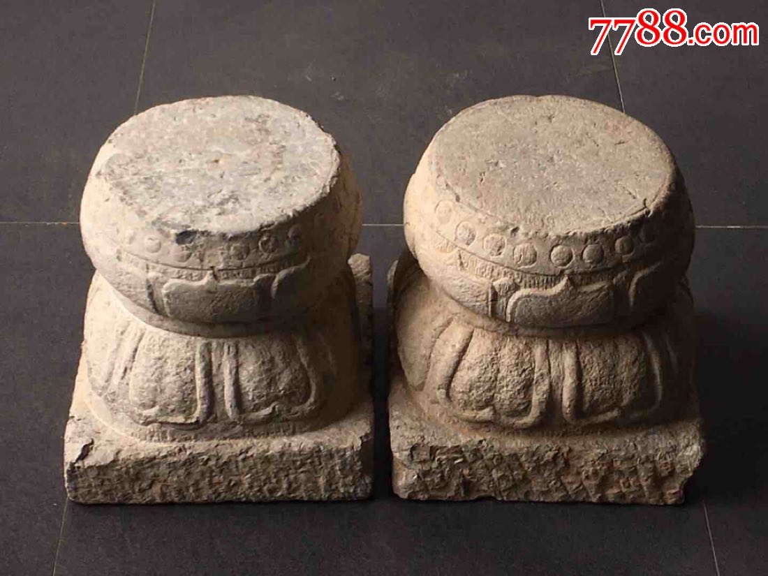 新收获明代莲花石古墩青石品相如图原汁原味尺寸直径22底座30×30高度