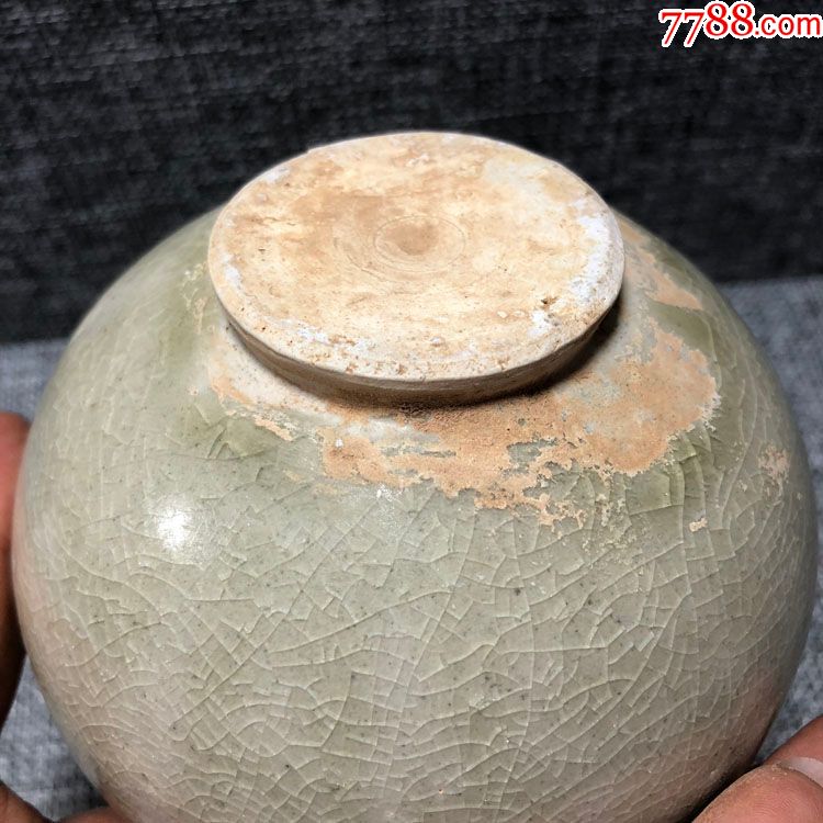古代青瓷相州窑四系罐