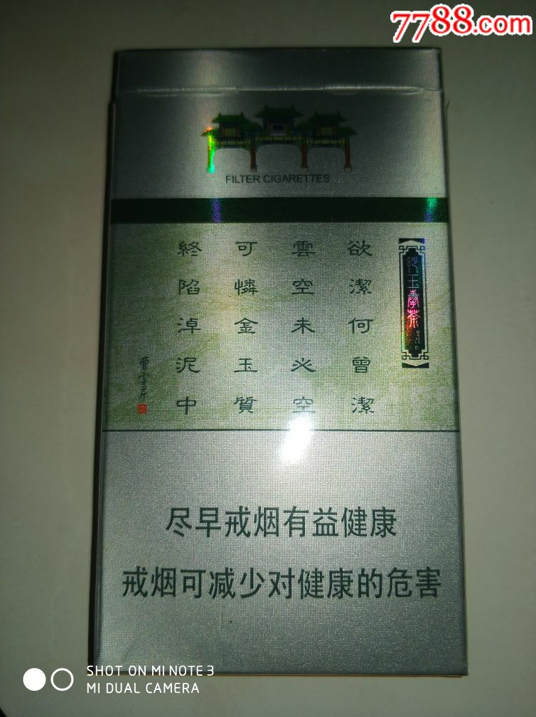 ͼƬ21