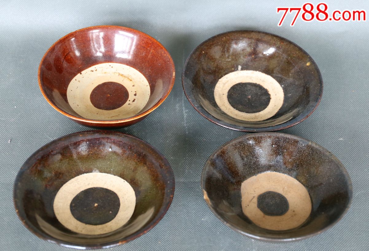 酱釉碗四只