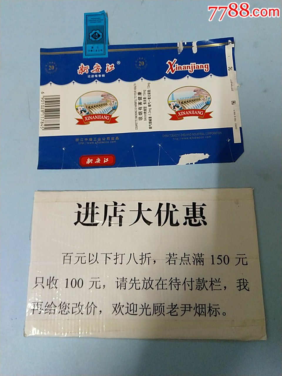 ͼƬ106