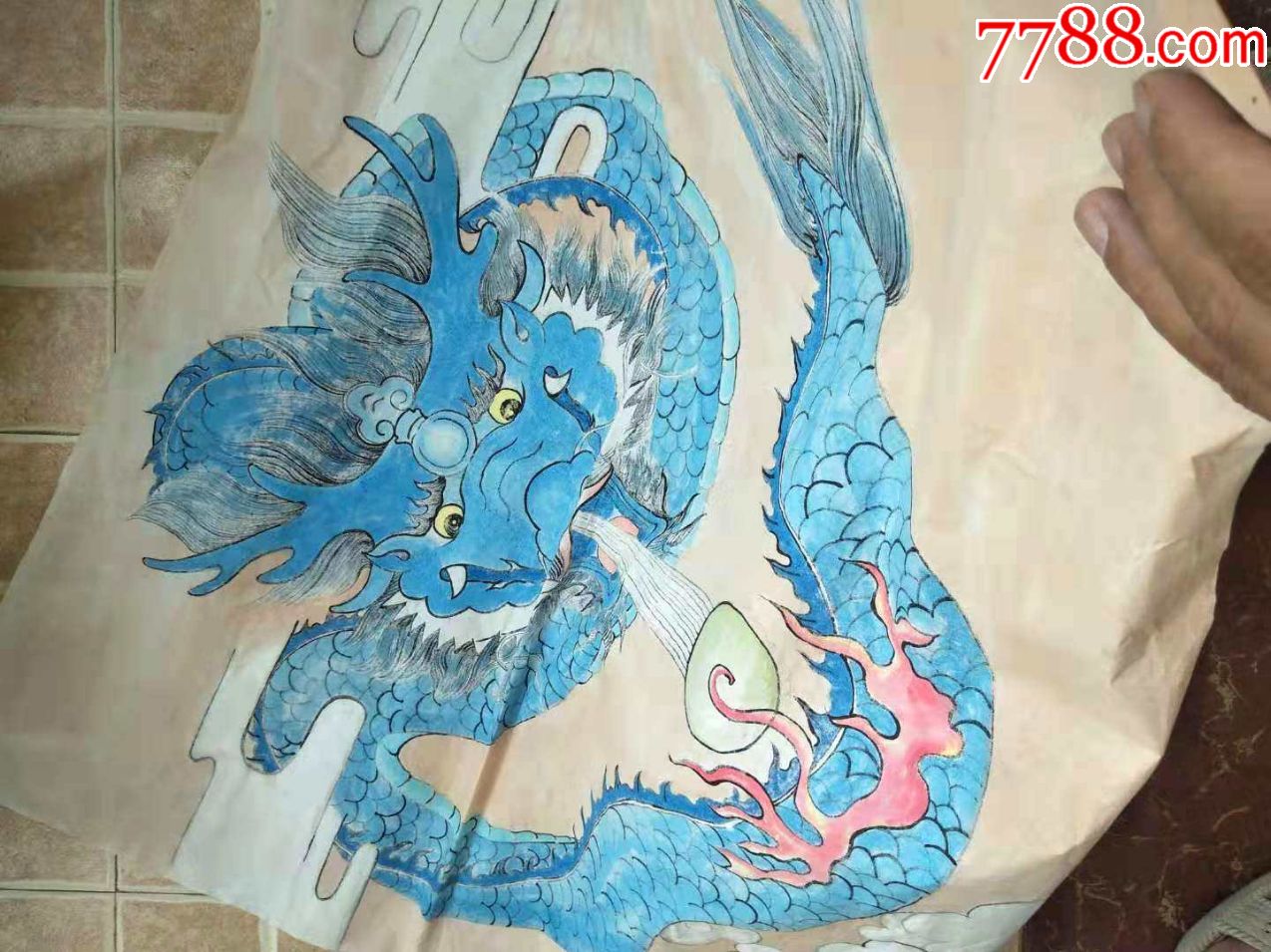 特价旧字画工笔画原作青龙