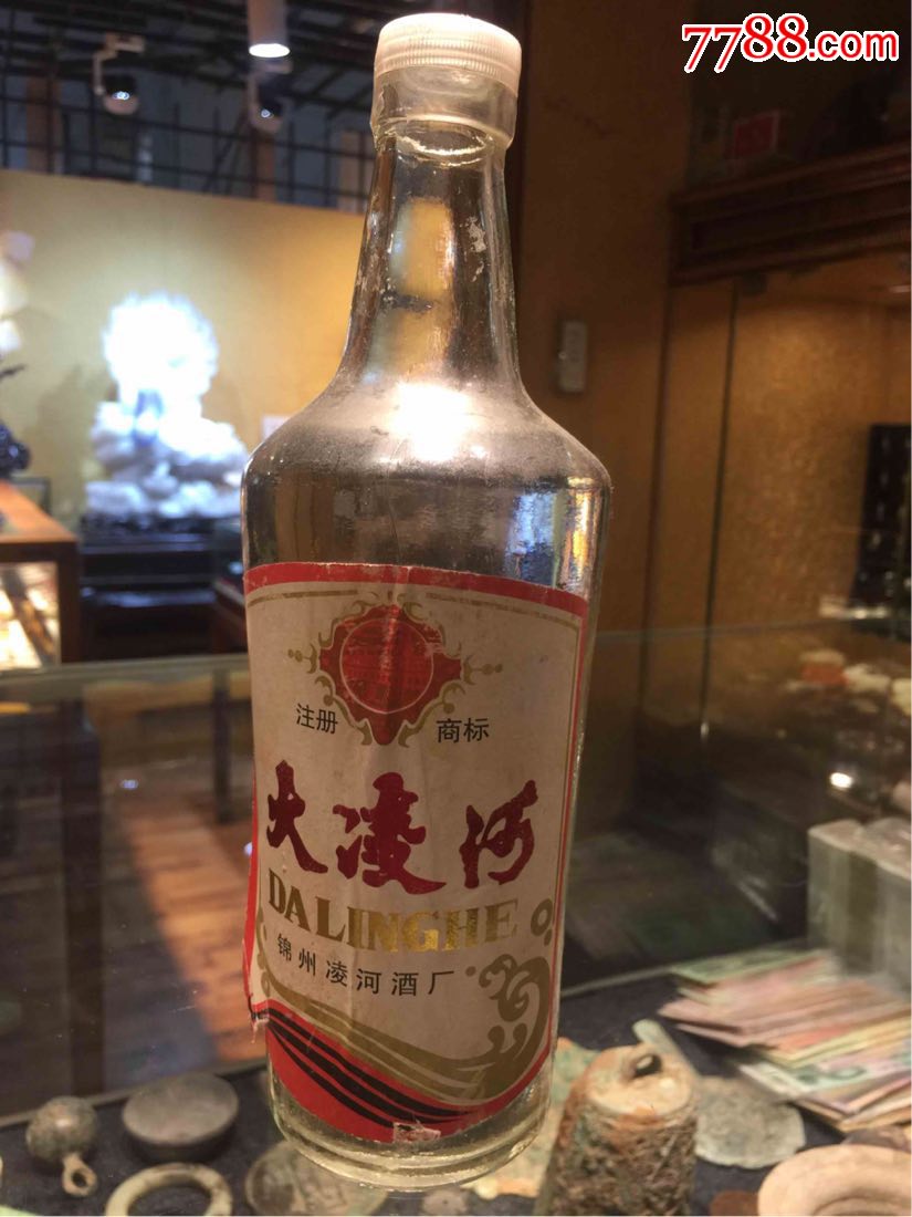 老酒大凌河