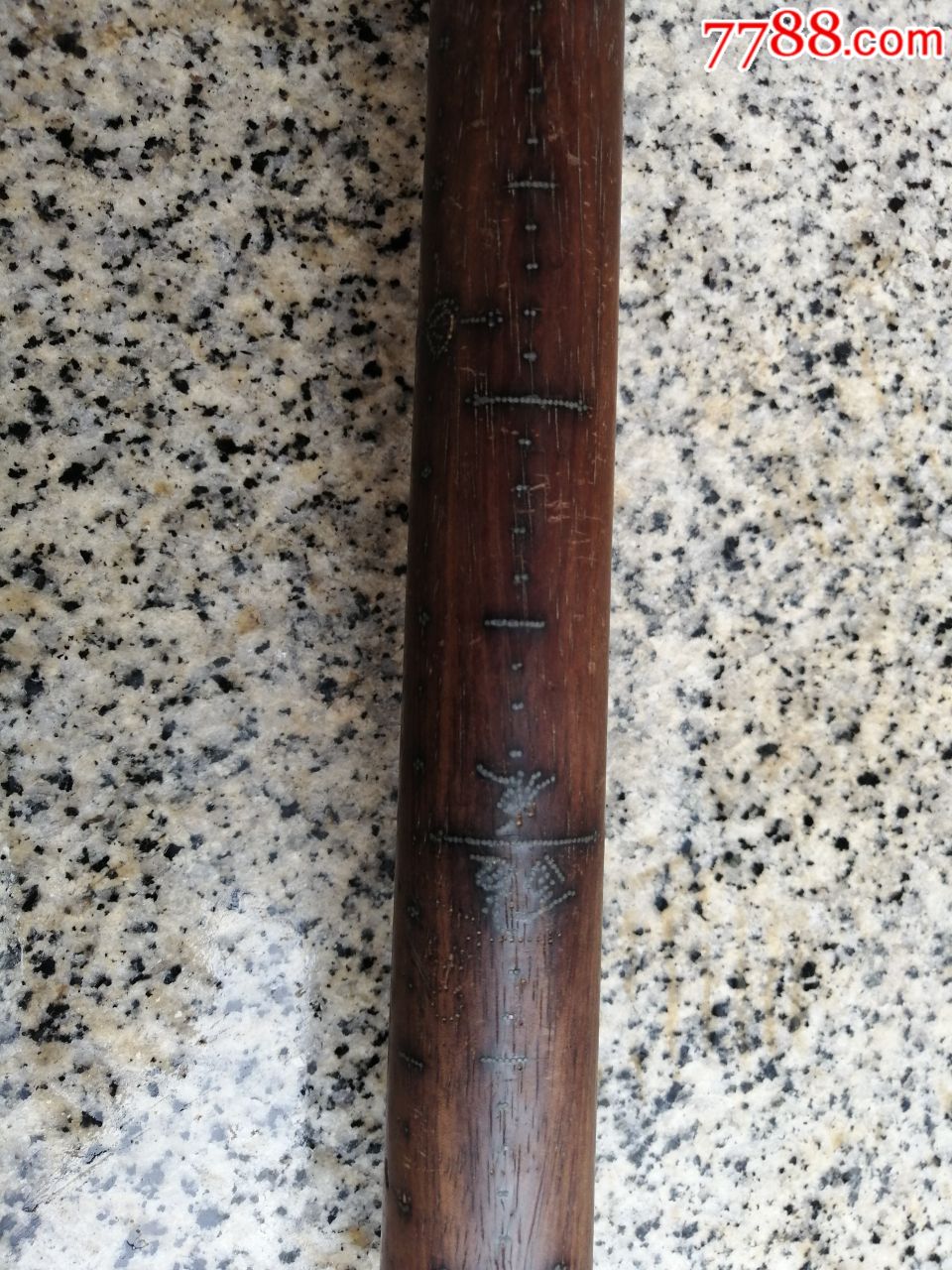 老酸枝木称