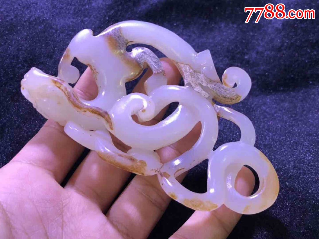 重器精品清早期和田玉一级白龙蛇斗小摆件手工錾刻工艺精美料质细腻润