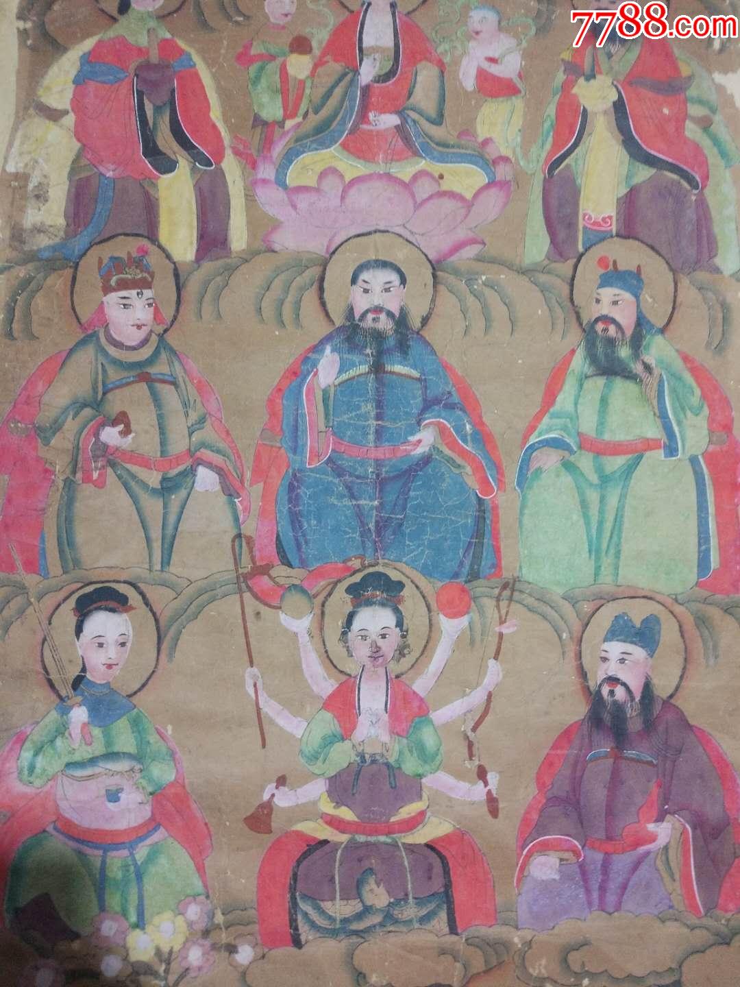 清代道教全神图_人物国画原作_农村古旧货【7788收藏