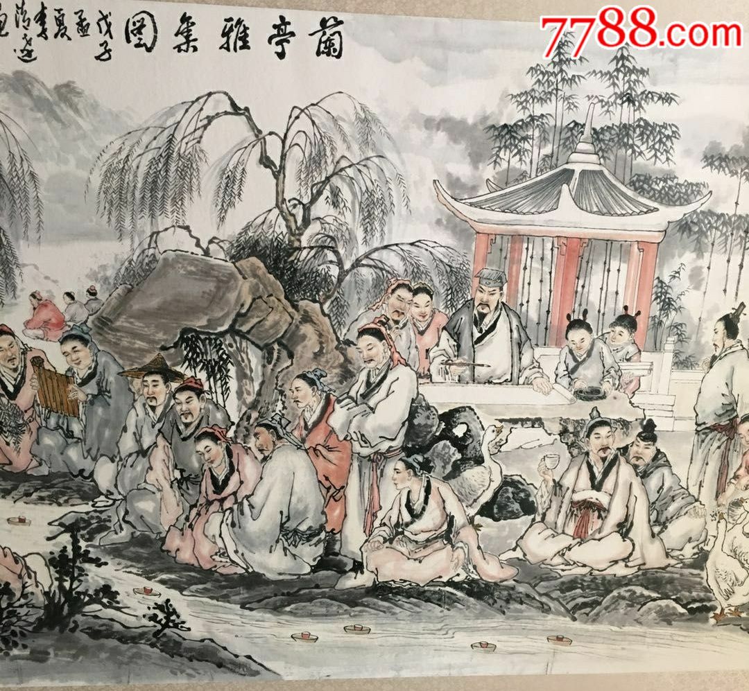 严金火与李清达合作人物八尺兰亭雅集_人物国画原作_第2张_7788字画网