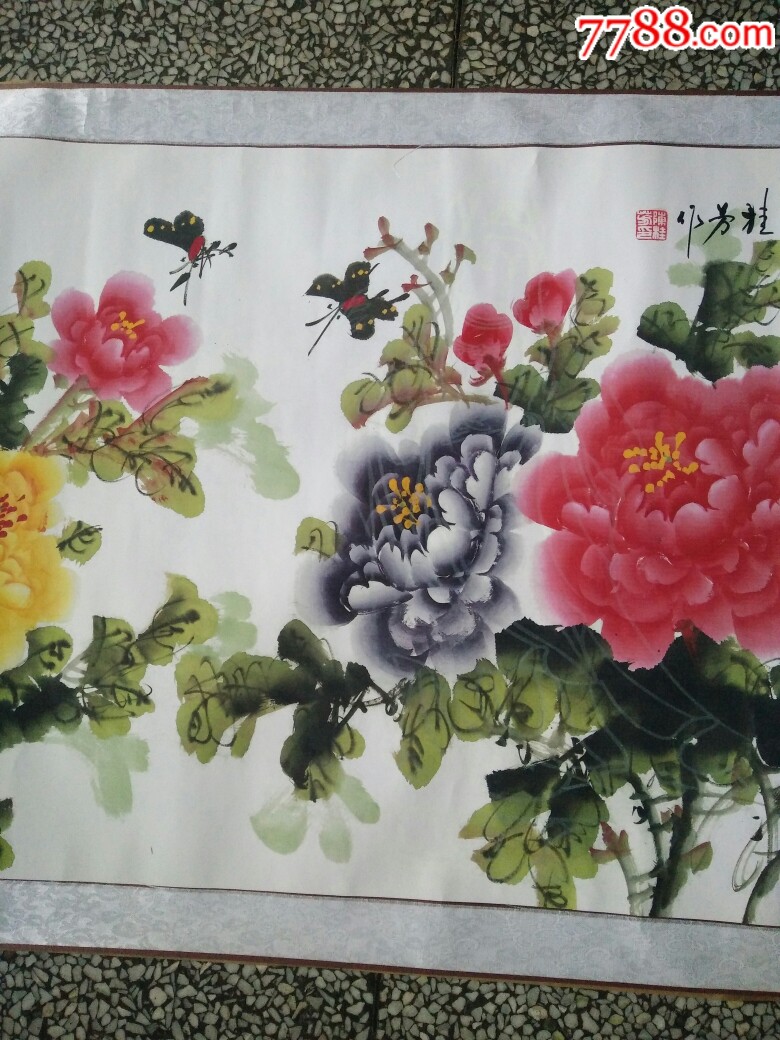 陈桂芳牡丹画—花开富贵-价格:1288元-se67358276-花鸟国画原作