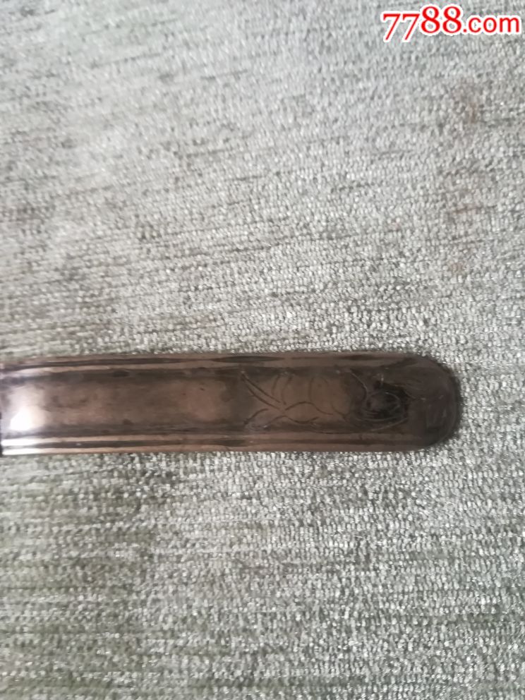 7*0.6cm_价格60.0000元【纵观风云】_第3张_7788收藏__收藏热线
