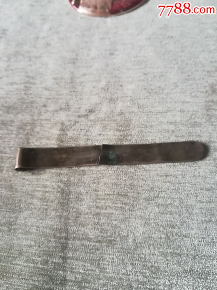 7*0.6cm_价格60.0000元【纵观风云】_第5张_7788收藏__收藏热线