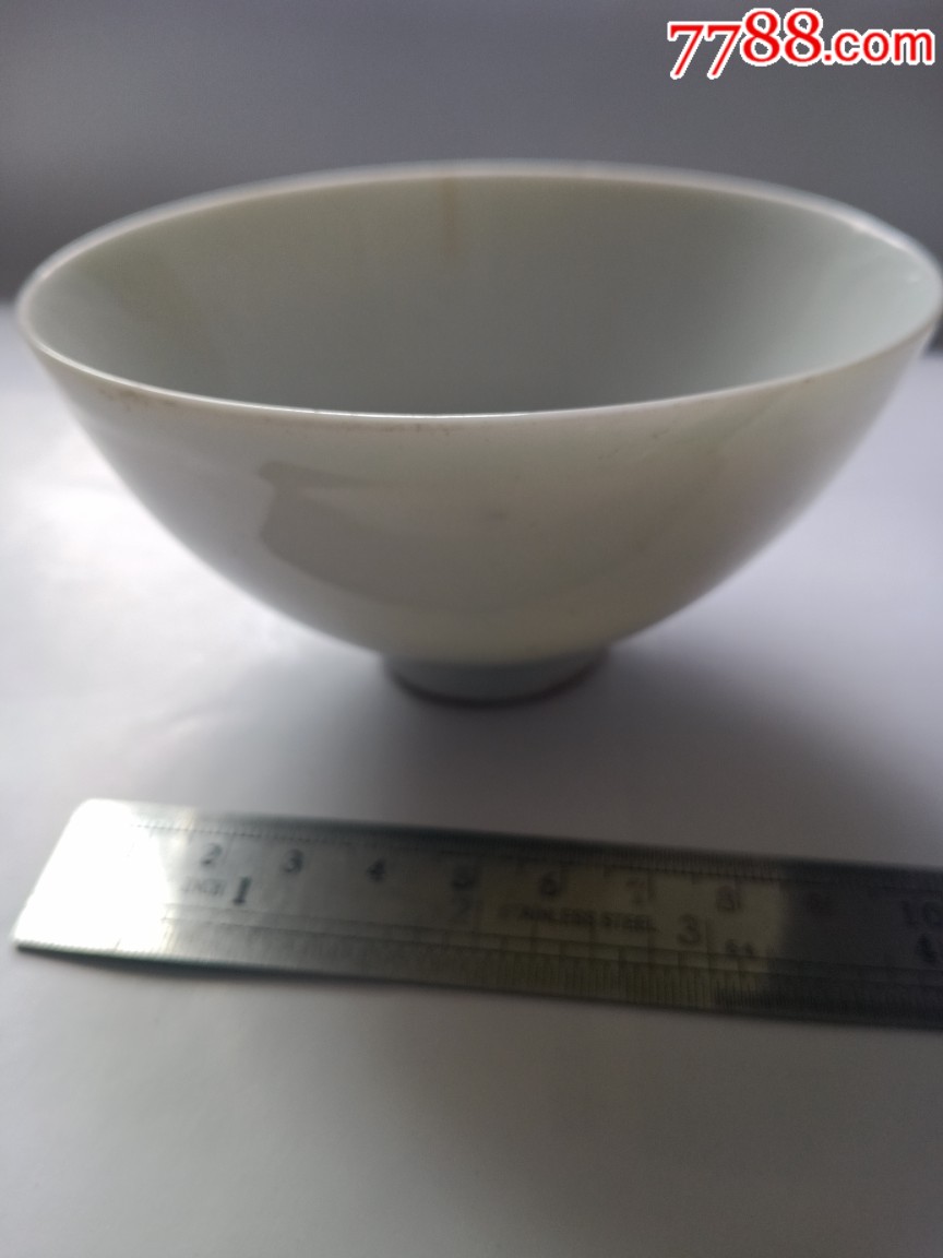清代白釉瓷碗