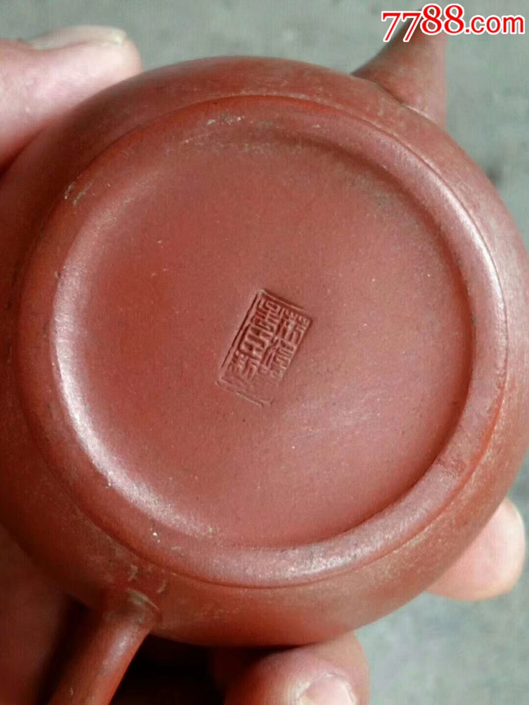 七八十年代孟臣款球孔水平紫砂壶