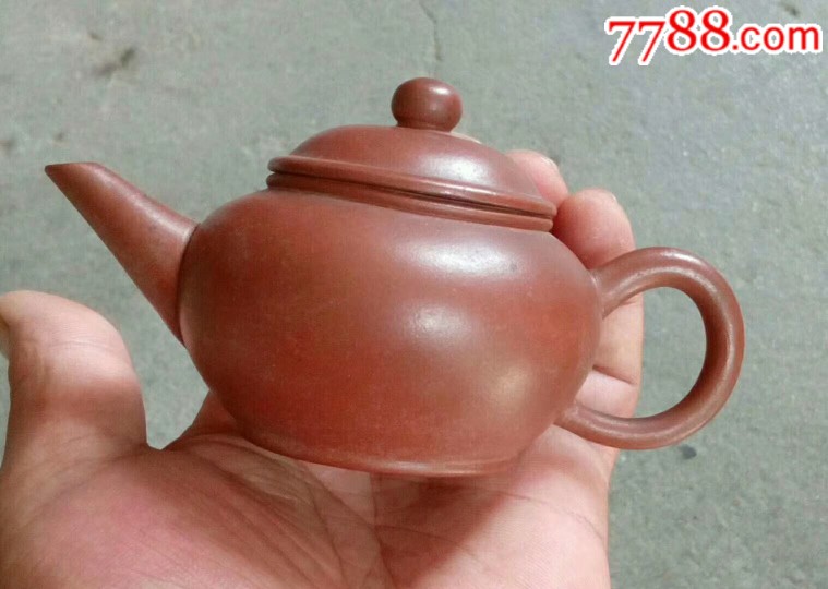 七八十年代孟臣款球孔水平紫砂壶