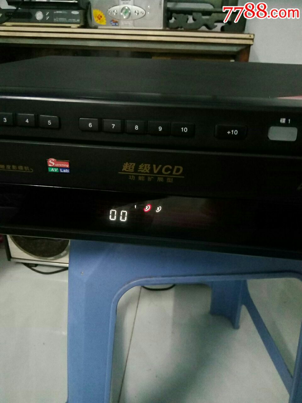 新科vcd(超级扩展型)