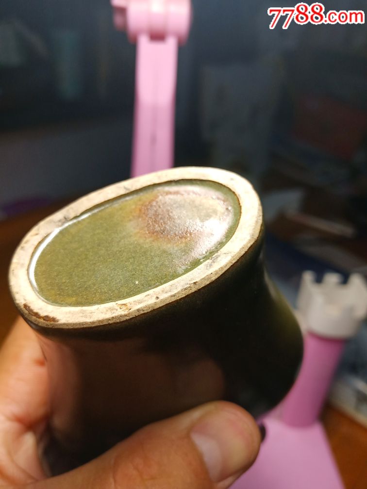 淄博窑晚清民国茶叶末釉怀揣小酒壶