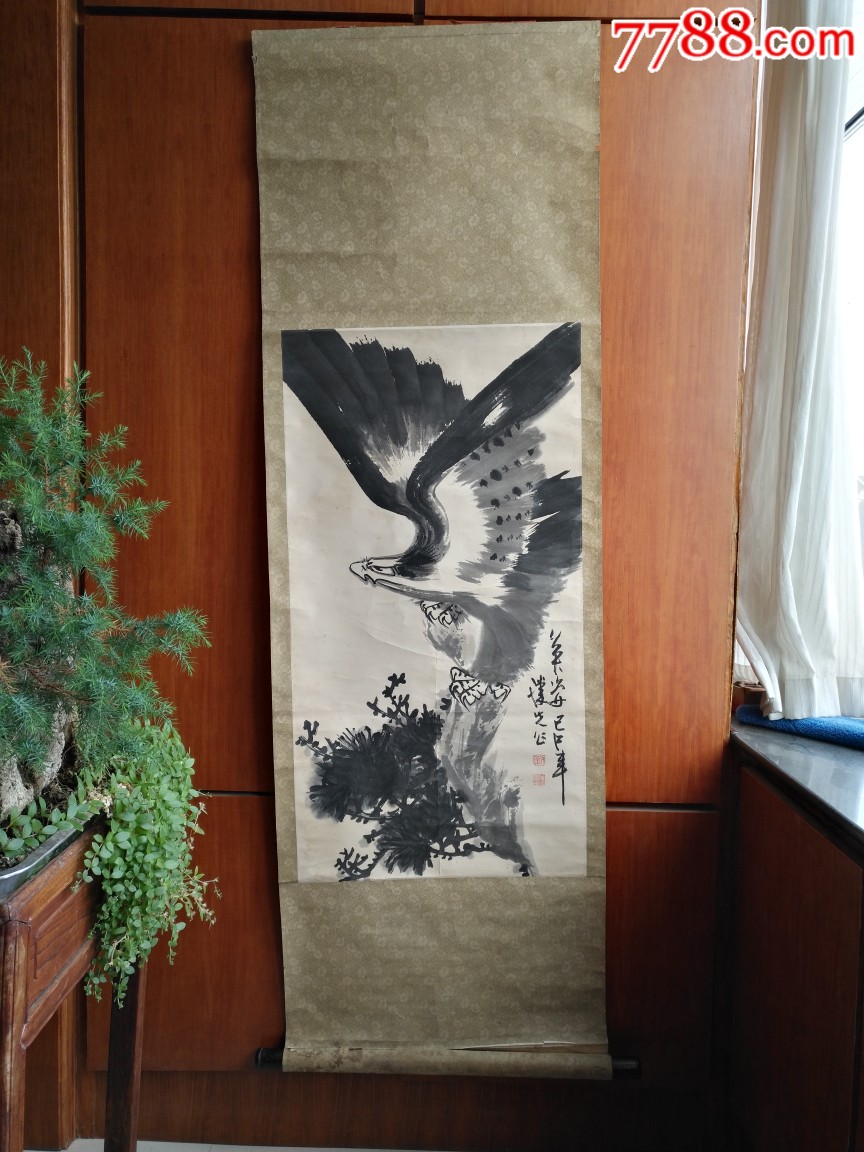 刘胜先国画《英姿》鹰_第2张_7788书画网