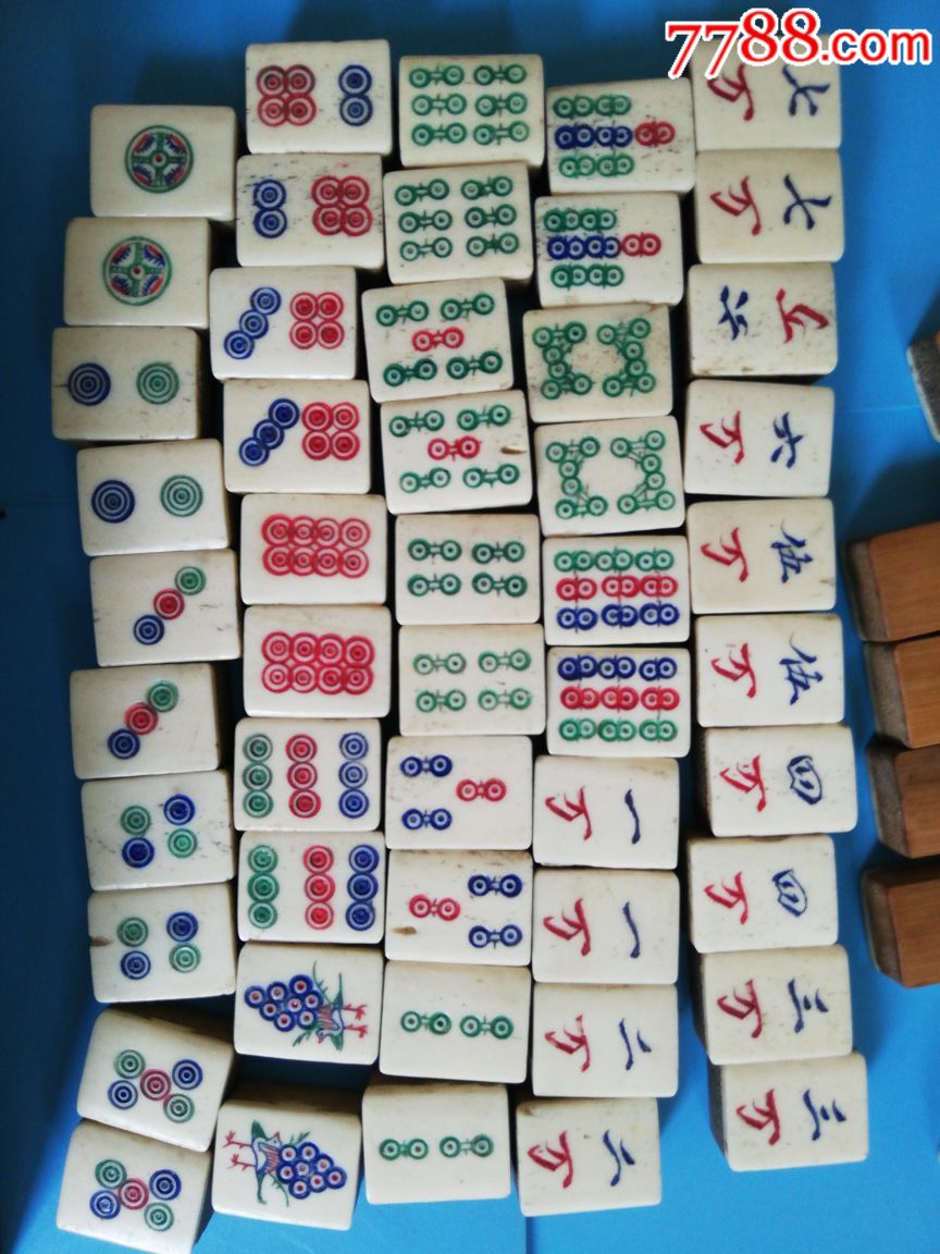 竹骨麻将民国麻将一套144张全骨质瓷感好刻工一流