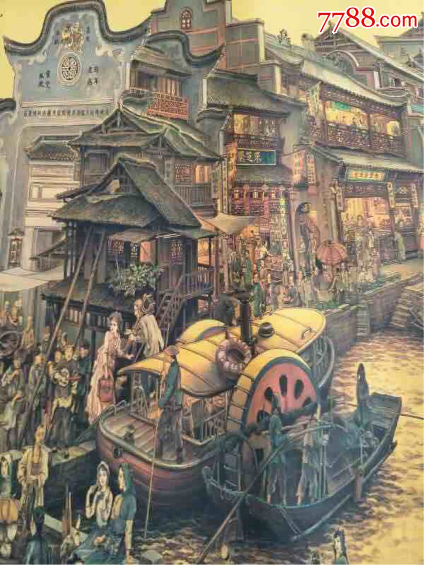 著名画家张孝友的手绘名画《南乡旧梦》,画面展示的是
