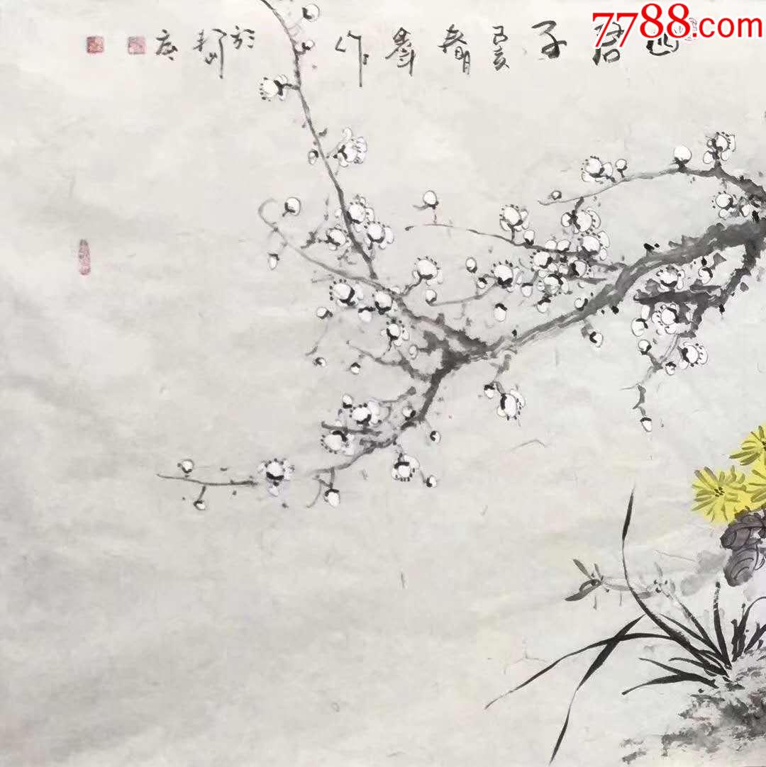 四君子_花鸟国画原作_第2张_7788字画网