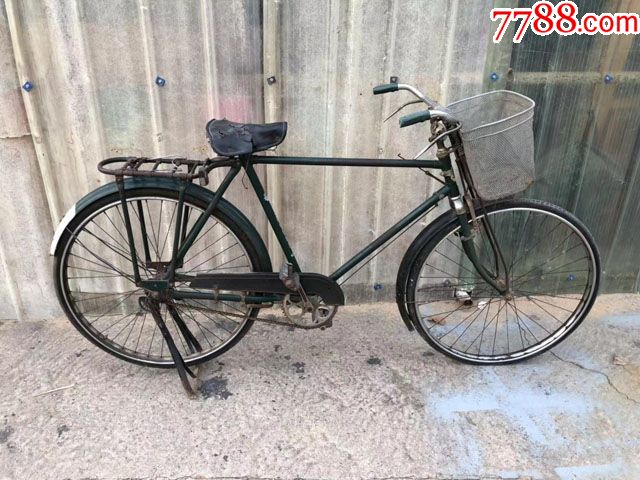 老自行车老上海永久邮政自行车70年代物件民俗28自行车