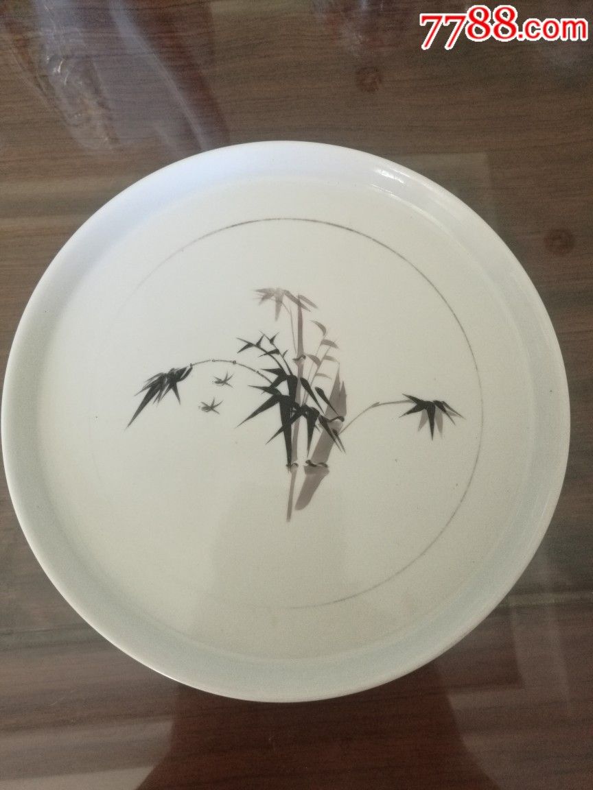 墨彩竹子瓷赏盘